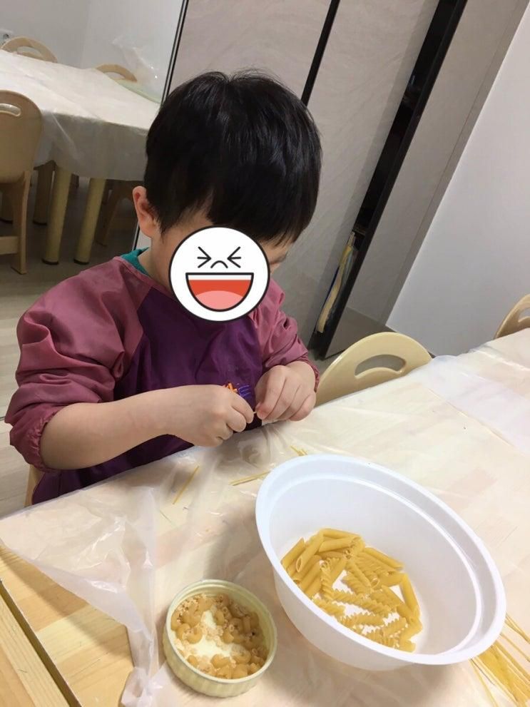진해5세미술/남문동아트앤하트/웅천동미술학원... 