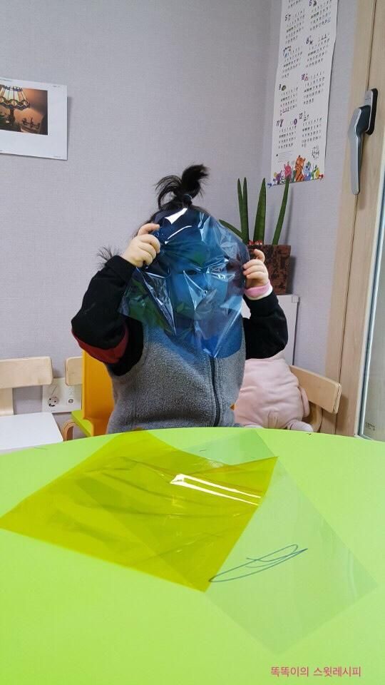 3월 28일 수요일 첫수업 / 운양동 놀이미술 / 김포 아트앤하트
