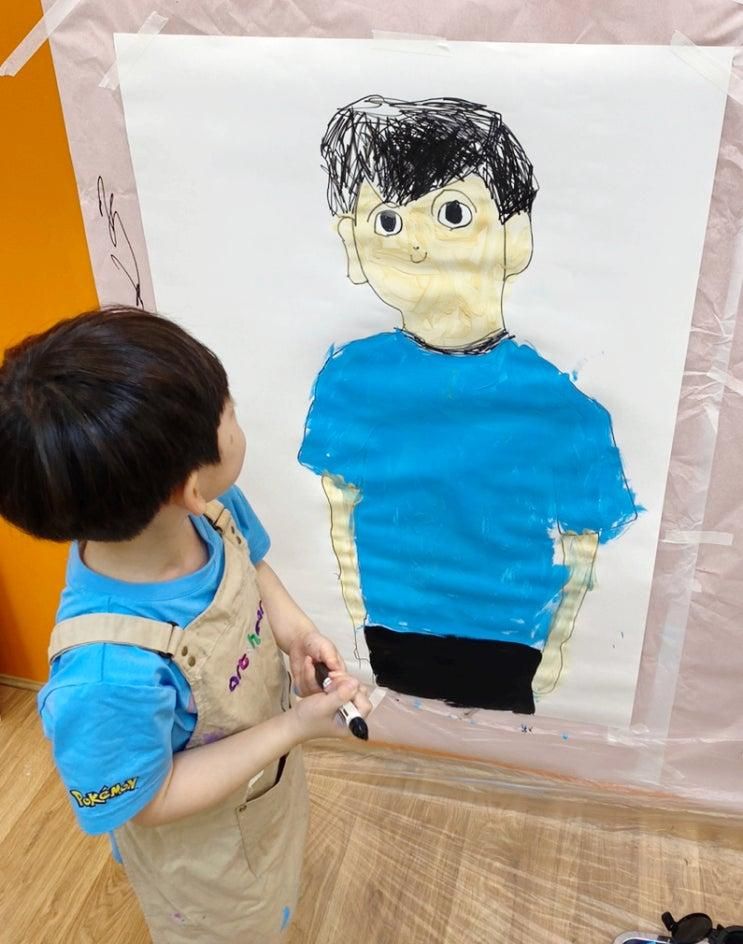 아트앤하트 해운대 대동미술교습소 어떤 미술수업을 하나요?