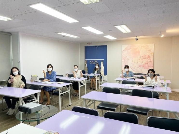 미술교습소, 학원, 홈스쿨 안전 창업을 위한 입문교육 9월 후기
