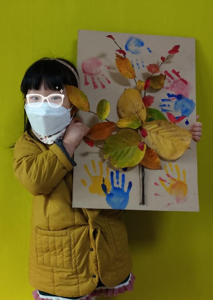 우리 아이들에게 심리미술이 왜 필요할까 아트앤하트 서한점