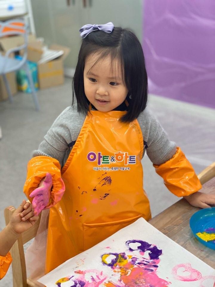 용산 유아미술 아트앤하트 산천원효교육원 1달 수업후기 :)