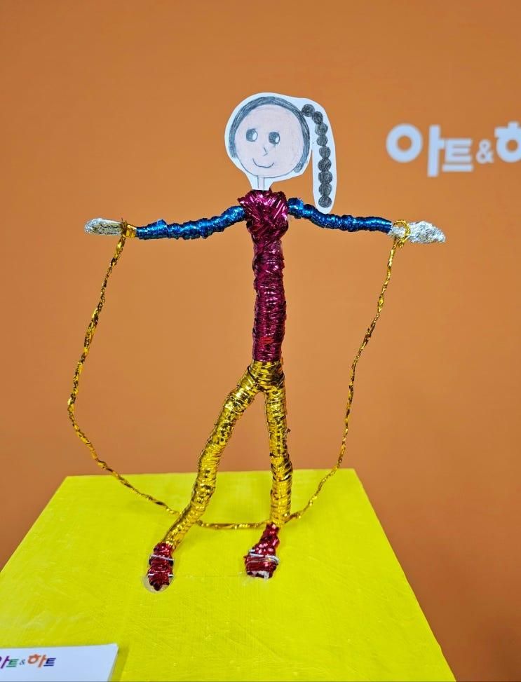 송도미술 - 아트앤하트송도마리나베이