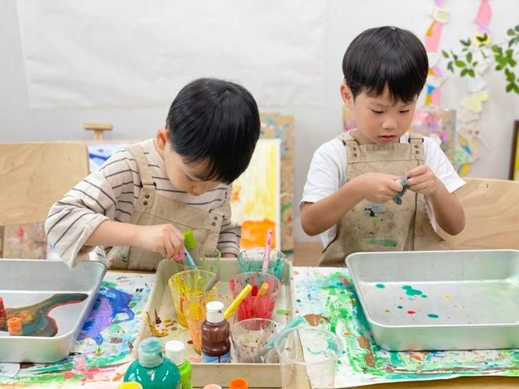 우리 아이 첫 미술수업, 아트앤하트에서 시작해요. 꼭"무료체험... 