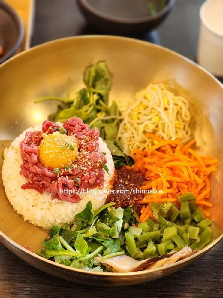가우숲, 미슐랭 쉐프가 추천한 춘천 곰탕집