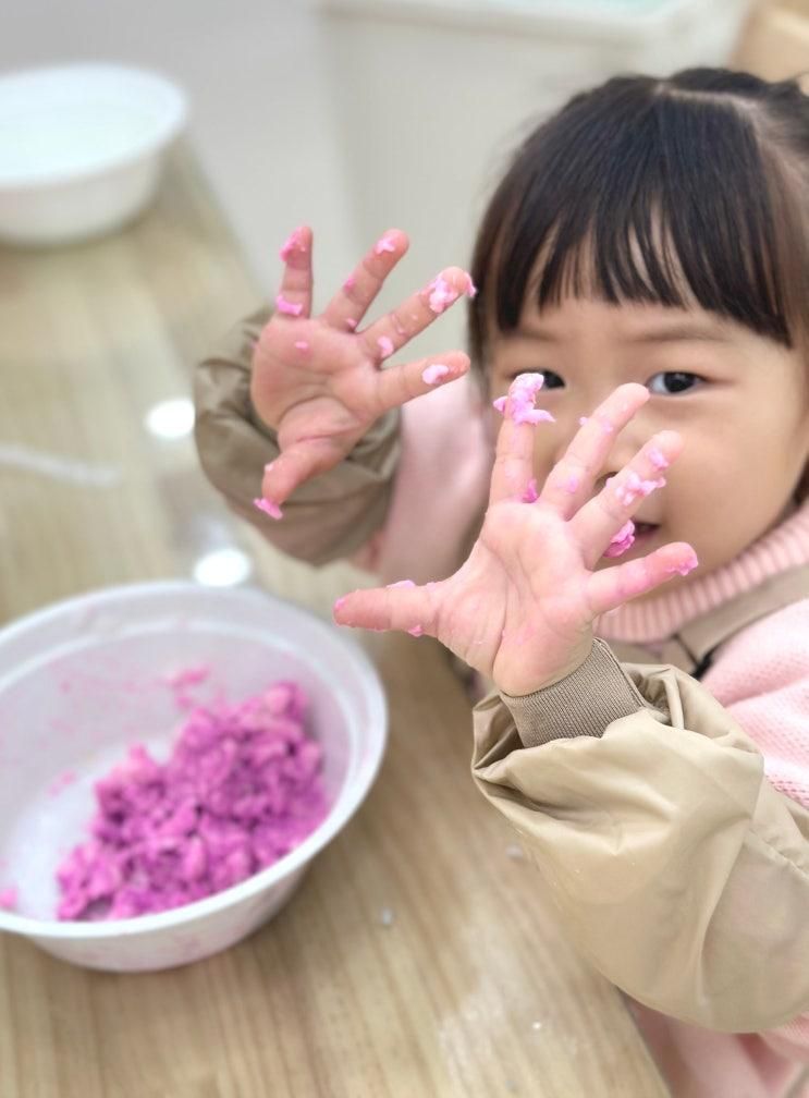 [갈매동/갈매역 미술학원] 아이들의 마음에 초점을 맞춘 교육