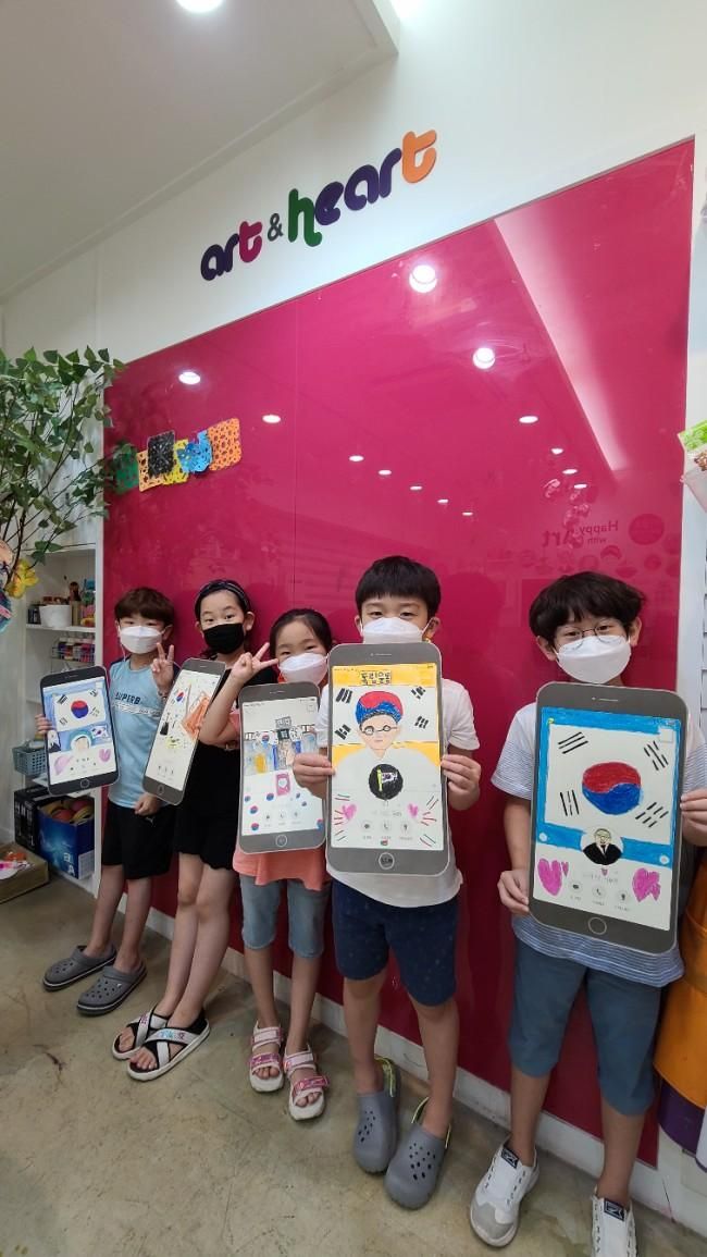금광래미안/중원구미술/초등미술/무엇을그릴까?