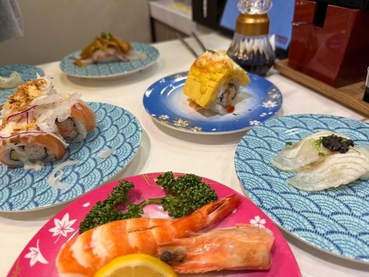 인천송도회전초밥 맛집 본가스시 송도점 감동하고 온 후기