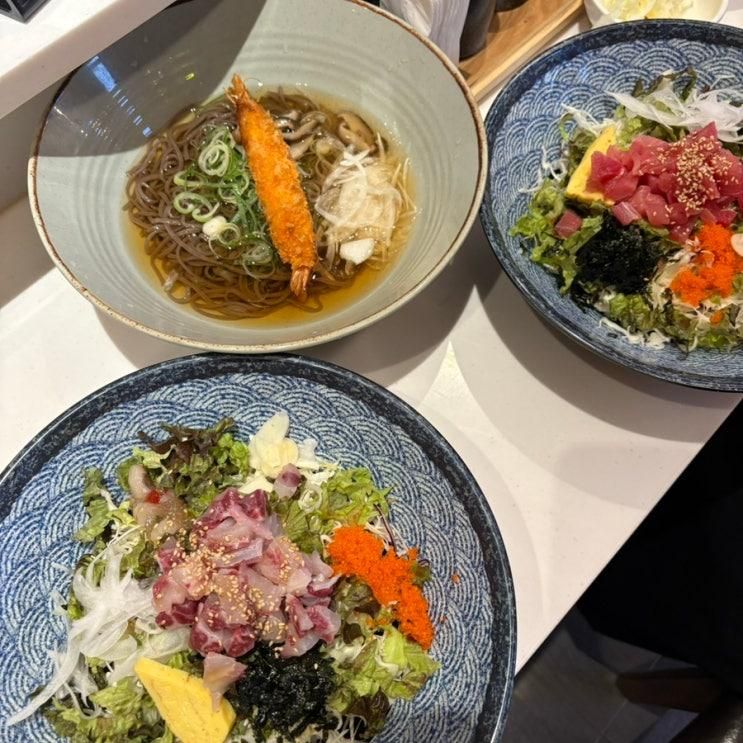 송파구 장지역 가든파이브... 맛집 본가스시 가든파이브점... 