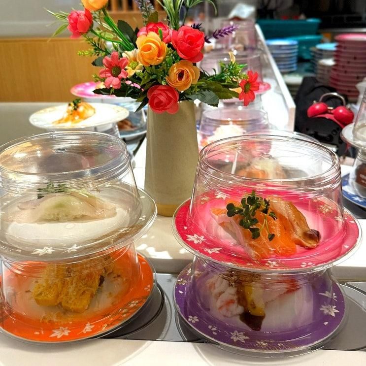 목동 현대백화점 식당가 맛집 본가스시 내돈내산 퀄리티... 