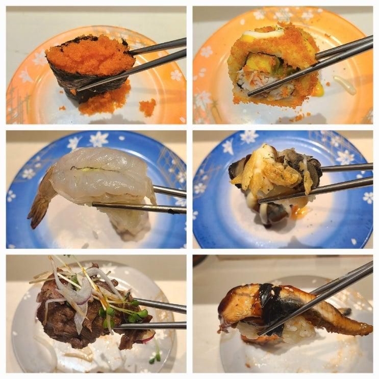 현대백화점신촌스시 맛집... 이끄는 본가스시 신촌점 방문 후기