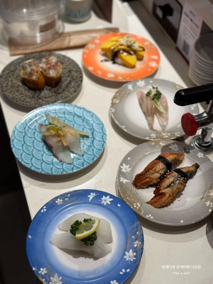 현대백화점신촌맛집 신촌 이대 회전초밥 맛집 본가스시