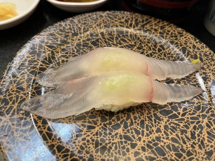[본가스시] 현대백화점 무역센터 지하 푸드코트, 그곳에 맛본... 