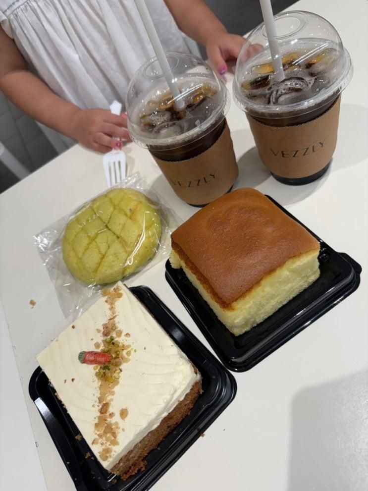 남양주 베즐리 ㅣ 남양주 현대 아울렛 베이커리 카페