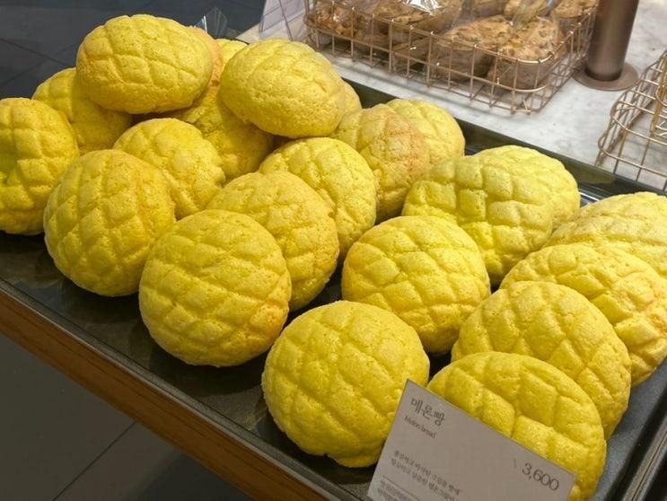 [삼성] 현대백화점무역센터점 “베즐리 베이커리” 코엑스... 