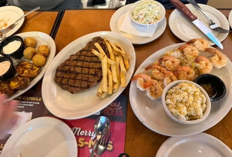 맛집 텍사스로드하우스 현대프리미엄아울렛 스페이스원점