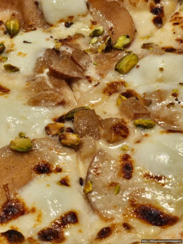 현대백화점판교점맛집 화덕피자 이탈리