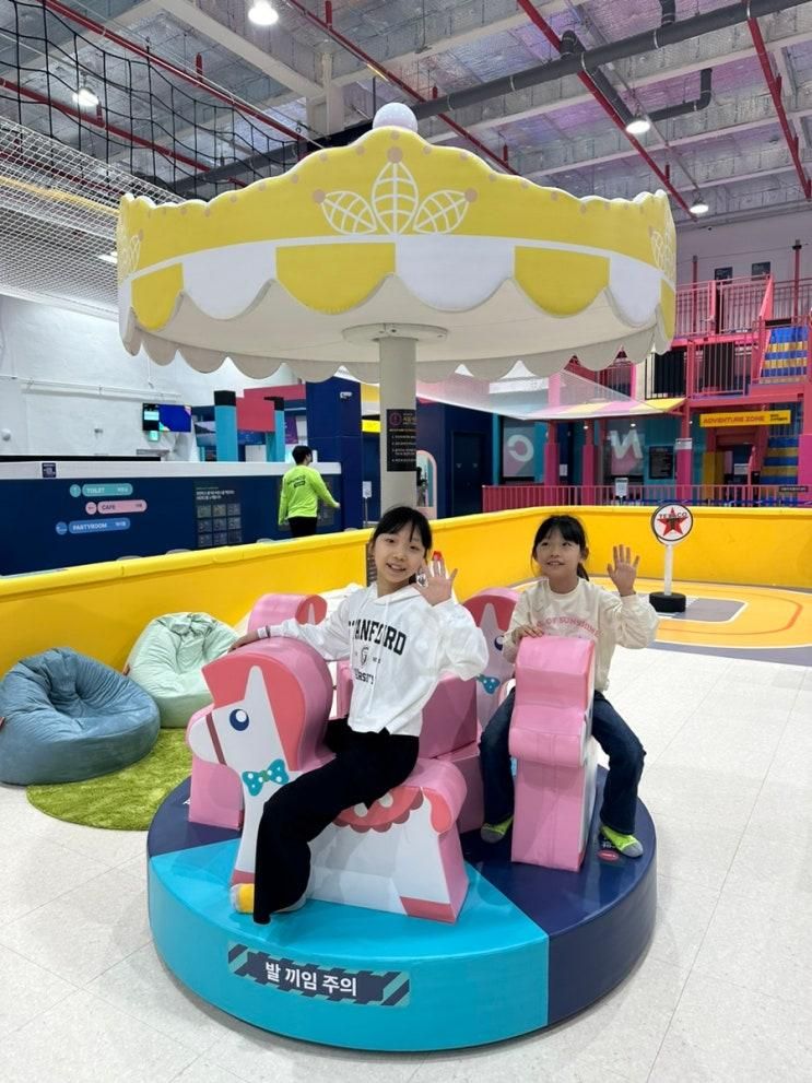 용인 신상 대형 키즈카페 바운스 용인센터 내돈내산 후기