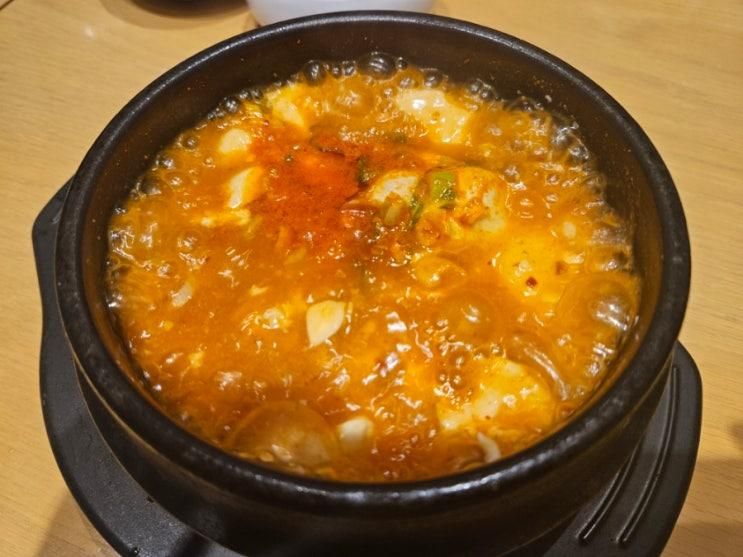 평택 AK플라자 맛집 한솔냉면