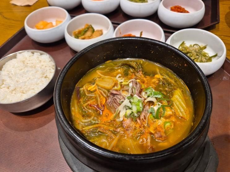 경기 수원 한솔냉면 AK플라자점