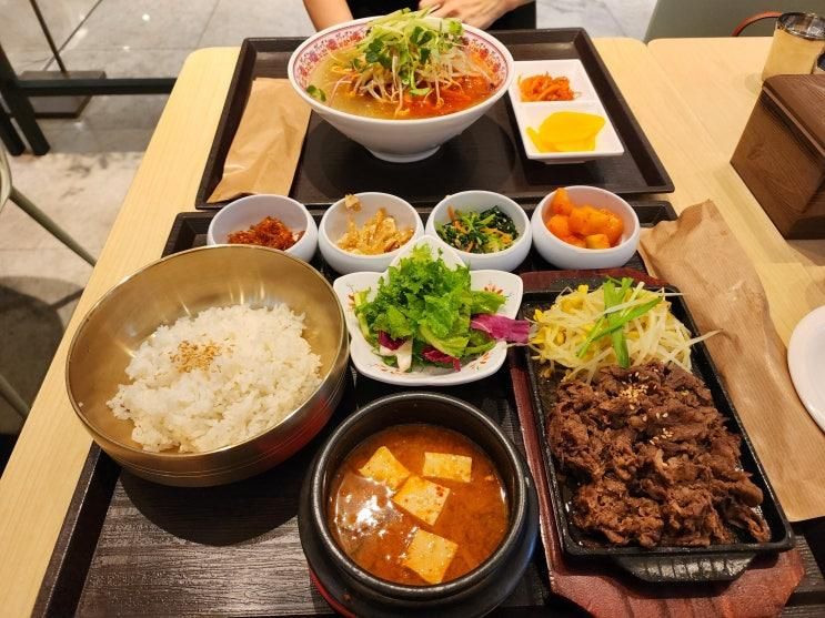 울산냉짬뽕맛집 현대백화점 H키친 052짬뽕 770철판