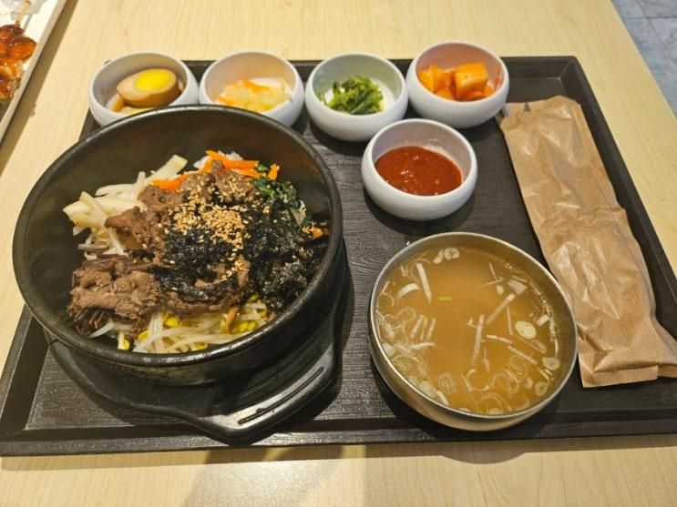 울산 삼산 현대백화점 푸드코트 H키친 메뉴추천