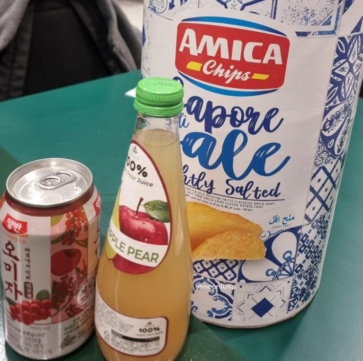 현대백화점 중동점 맛집 우온정 칼국수 아미카 포테이토칩... 