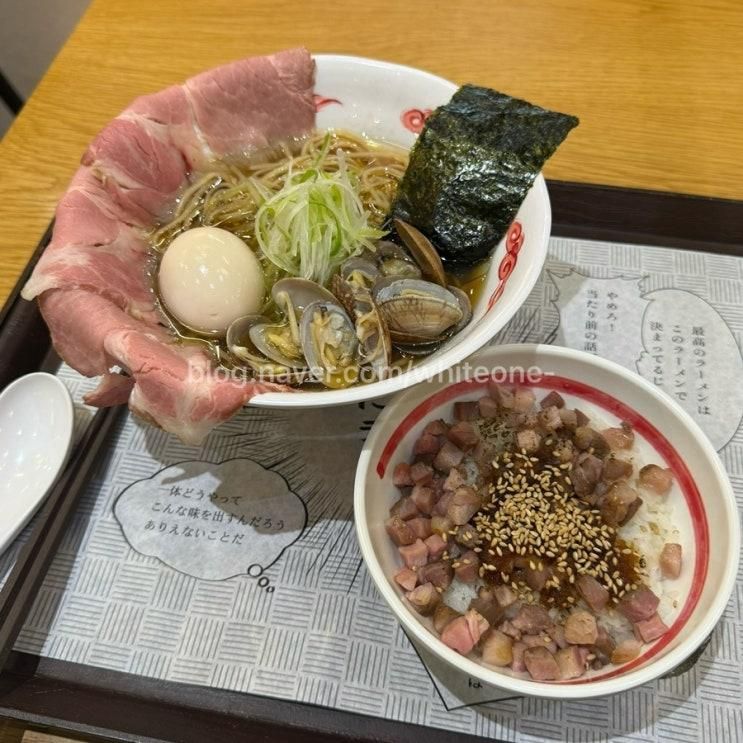 [서울/여의도/사루카메 &돈까스1985] 더현대 서울 맛집 솔직... 