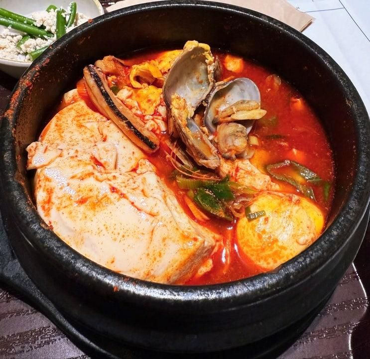 더현대 서울 한식트럭 온드린 내돈내산 후기