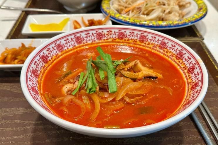 대전 현대아울렛 푸드코트 가성비 좋고 맛있는 중국집 메이루