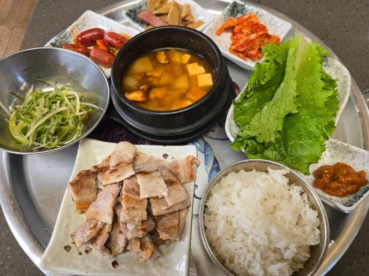 현대현대시티아울렛맛집 h키친 전주선비빔 삼겹살정식