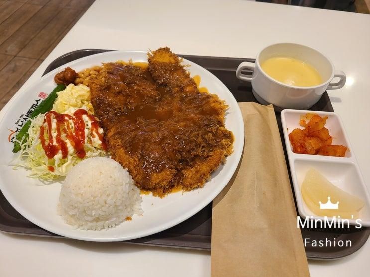 동대문 현대아울렛 맛집 - 남산돈까스, 온드린 동대문... 