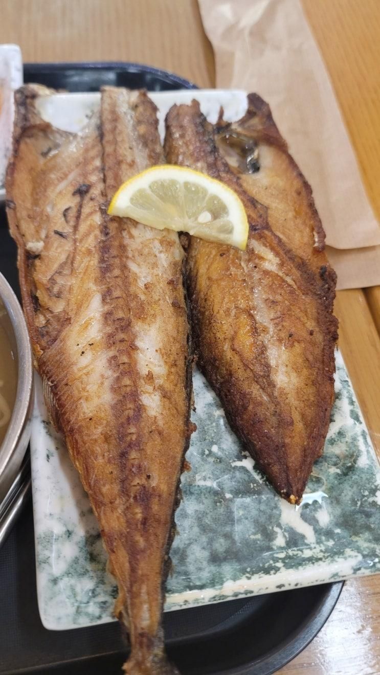 현대백화점 판교점 맛집 건강밥상 고등어구이밥상 후기