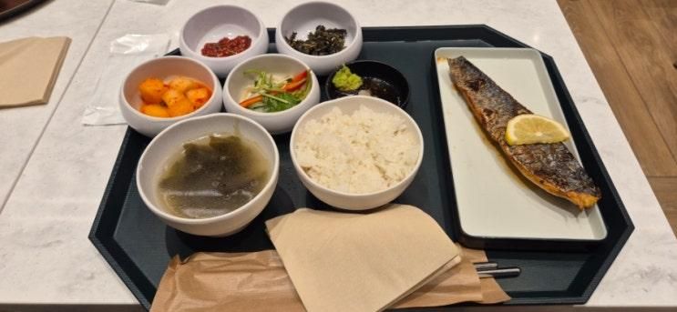 판교 현대백화점 어굽당 지하식품관 생선구이 점심 맛집