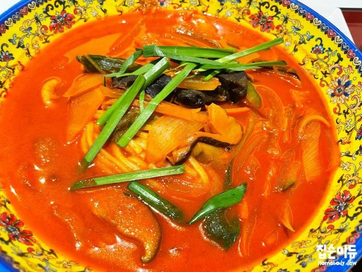 현대백화점 무역센터점 푸드코트 맛집, 메이루 짬뽕 탕수육... 