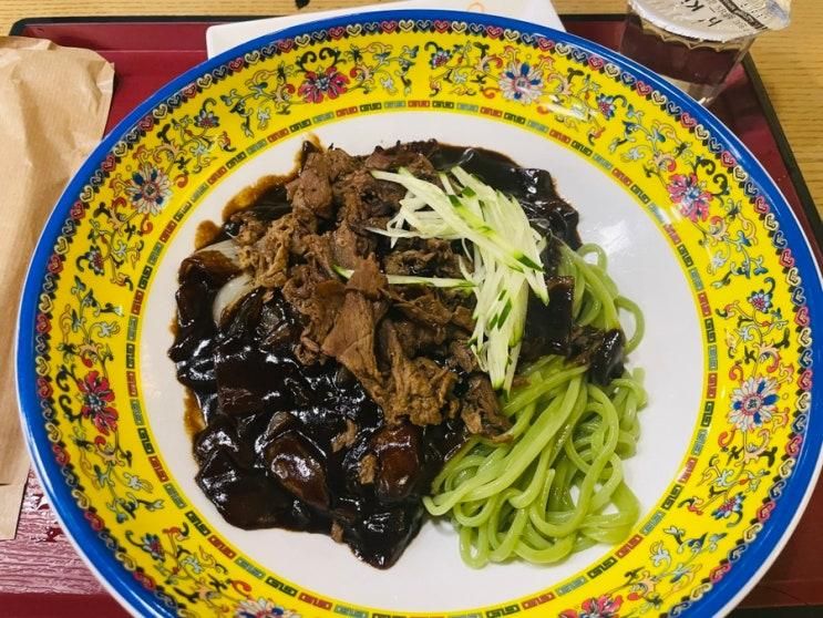 맛집 푸드코트 H 키친 중식 메이루 현대백화점무역센터점