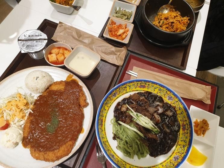 현대백화점 무역센터점 푸드코트 전주선비빔, 돈까스1985... 