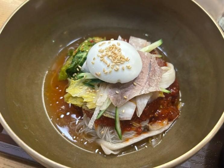 삼성역 맛집/한솔냉면 현대백화점 무역센터점 푸드코트... 