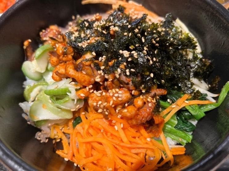 현대프리미엄아울렛 송도점 푸드코트 온드린 낙지돌솥 비빔밥... 