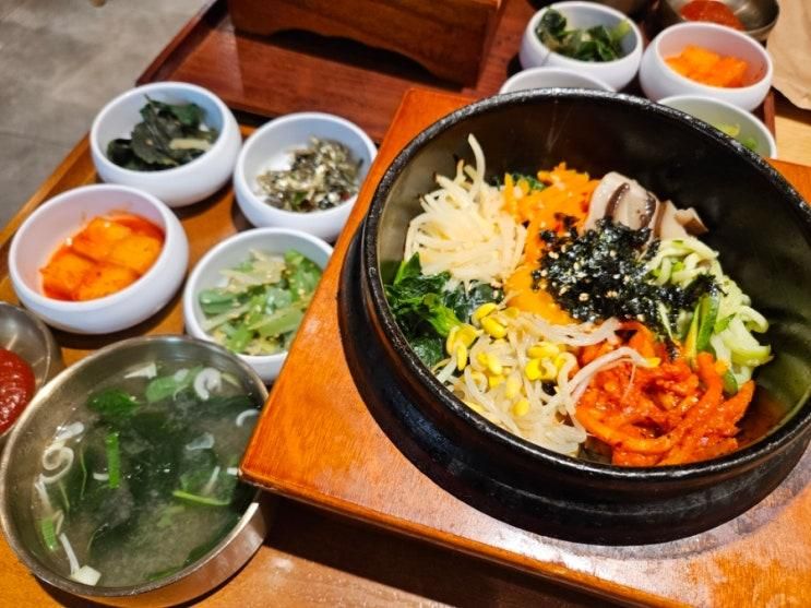 신촌, 돌장각 현대백화점 신촌점, 지하 식당가 한식맛집