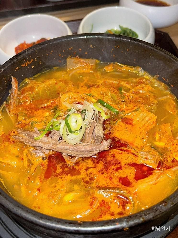 돌장각 현대백화점 미아점 식당 미아사거리 맛집
