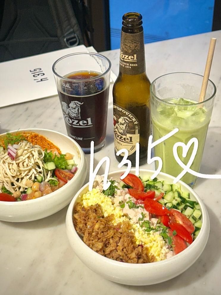 미아브런치는 여기서, 현대백화점 h315 샐러드 맛집