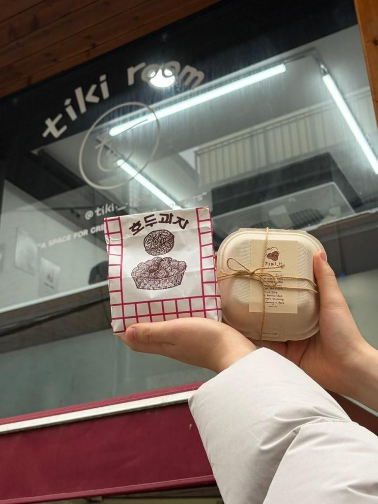 [홍대 이색카페 추천]... 수 있다고?! _이색체험 공간 티키룸 홍대점