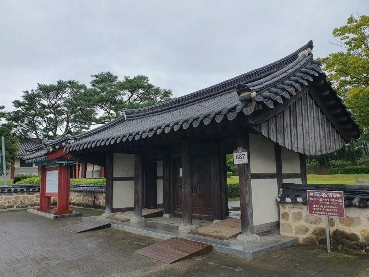 (文益漸)의 흔적을 찾아서: 산청 목면시배유지(木棉始培遺址)