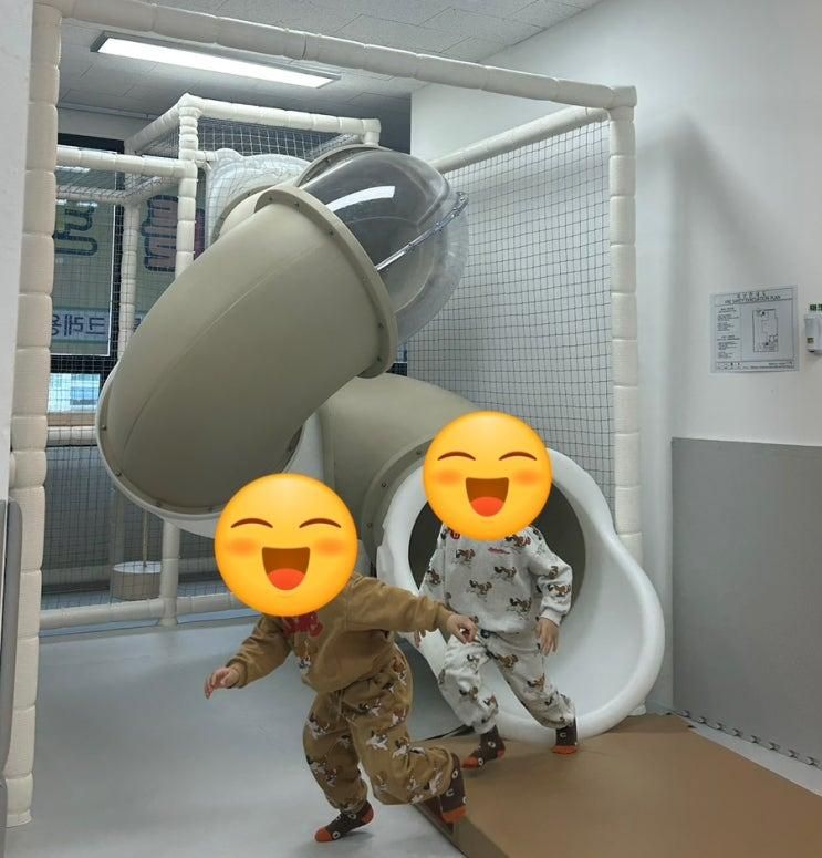 거제 일운면 프라이빗한 무인키즈카페 리틀크레용