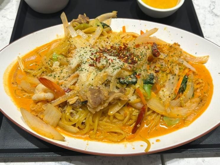 [롯데아울렛 김해점]테이스티그라운드 차알