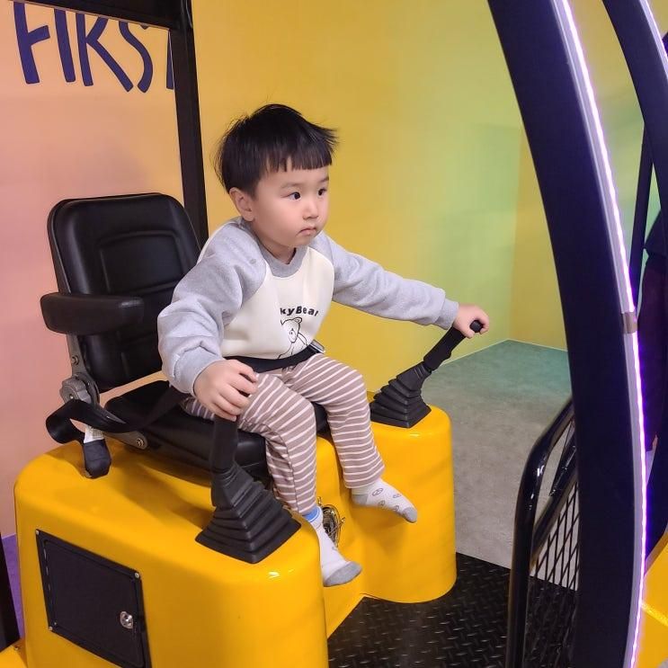 파주 일산 신상 키즈카페 점핑몬스터일산점 5살 아들과 다녀온... 