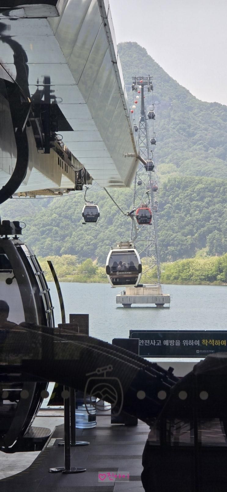 (춘천) 카페카빈 삼악산케이블카 통나무집 춘천닭갈비 감자빵