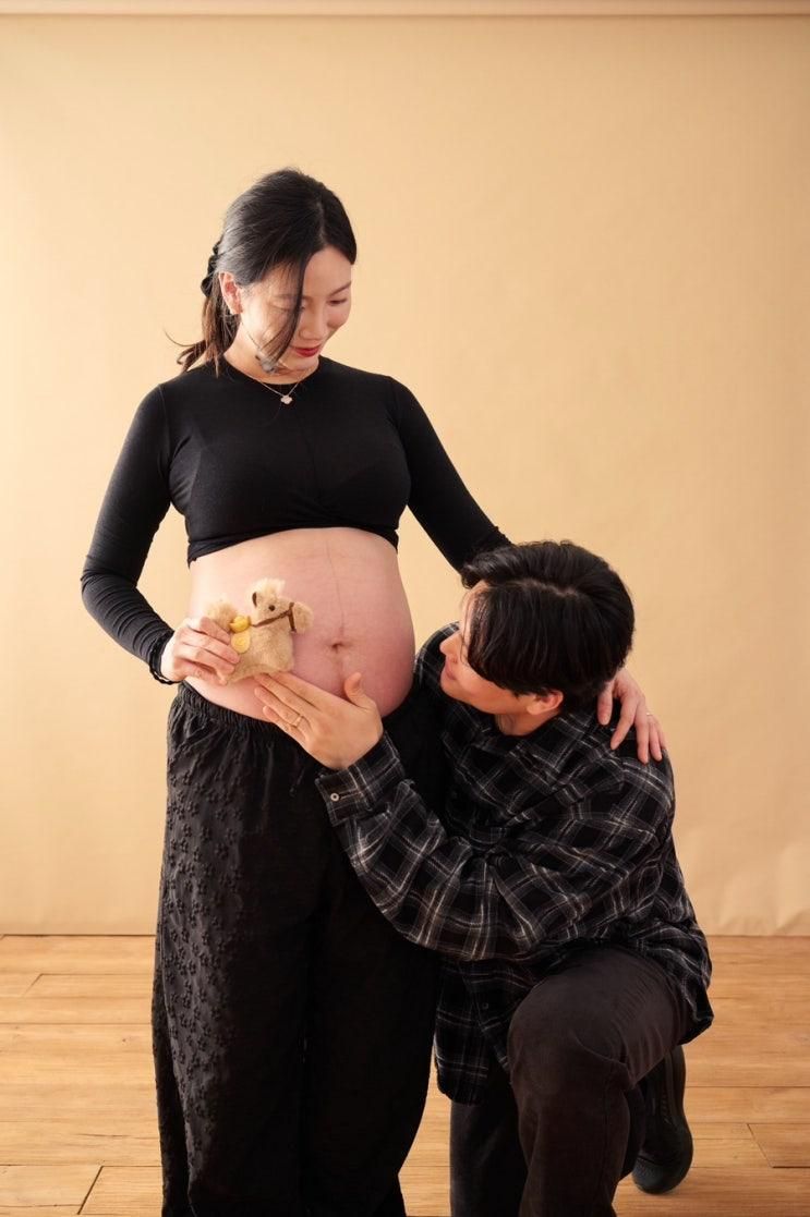 울산 만삭사진 그날드리 태화강국가정원점 울산셀프사진관 후기