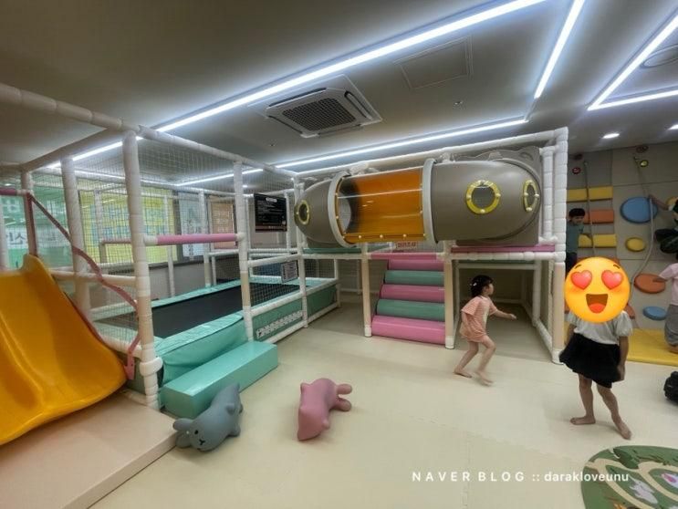 화성 동탄 제니스키즈카페 신영통점 키카추천 어린이집 모임